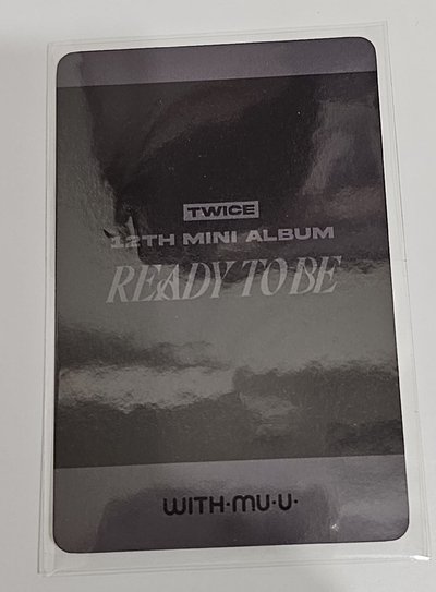 TWICE READY TO BE JEONGYEON 