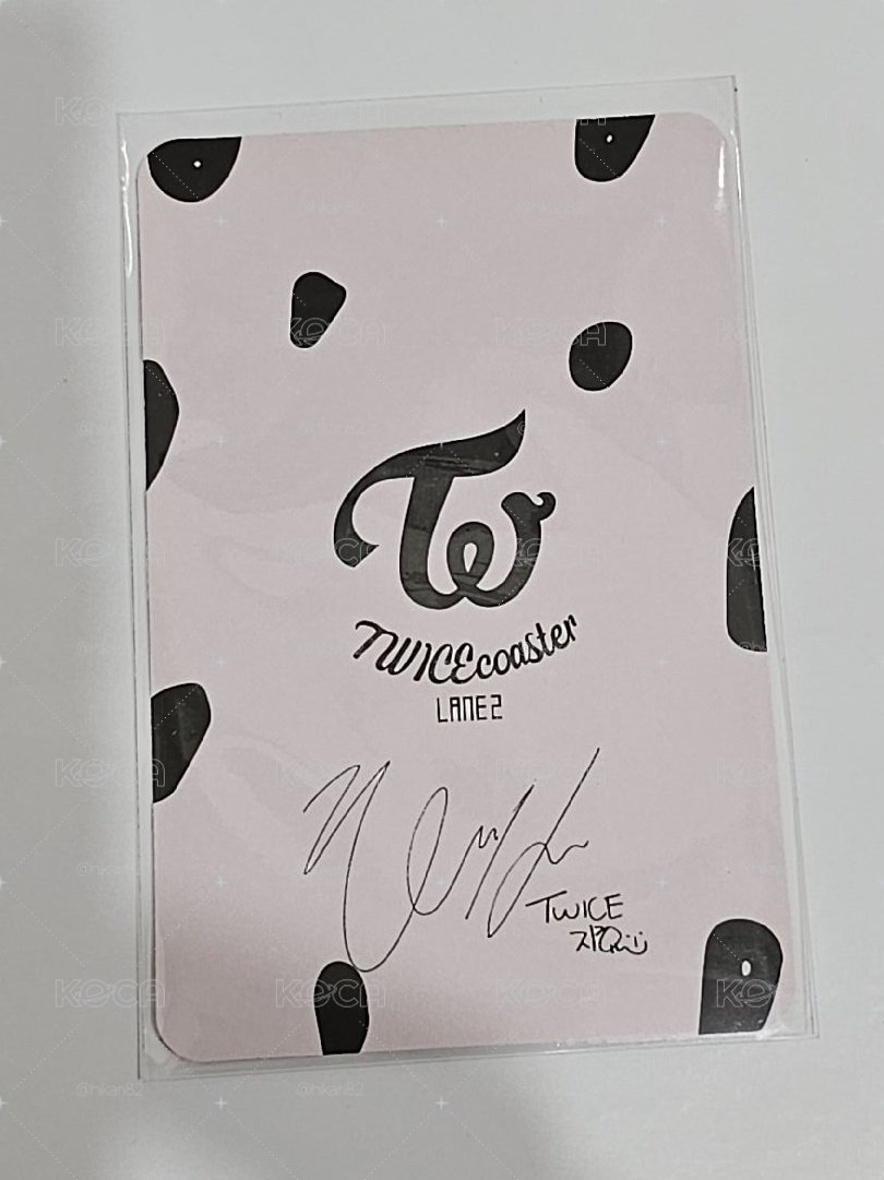 TWICEcoaster: LANE 2 JIHYO 
