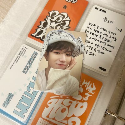Riwoo🎁哩嗚小卡