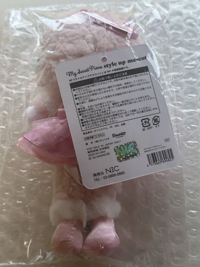長腿小羊