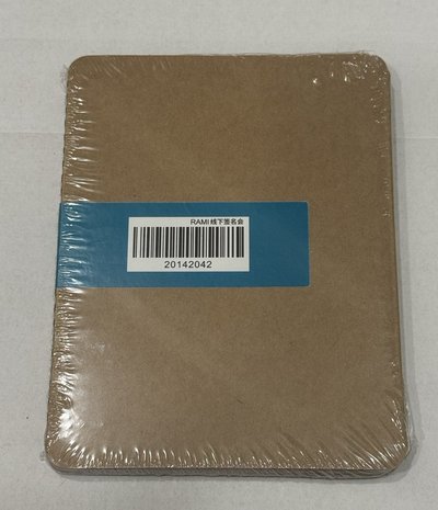 rami京東線下簽售中背未拆