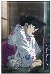 明信片 