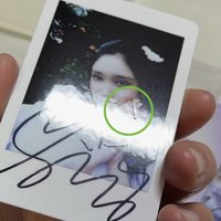 一套（有一張出廠瑕明顯）