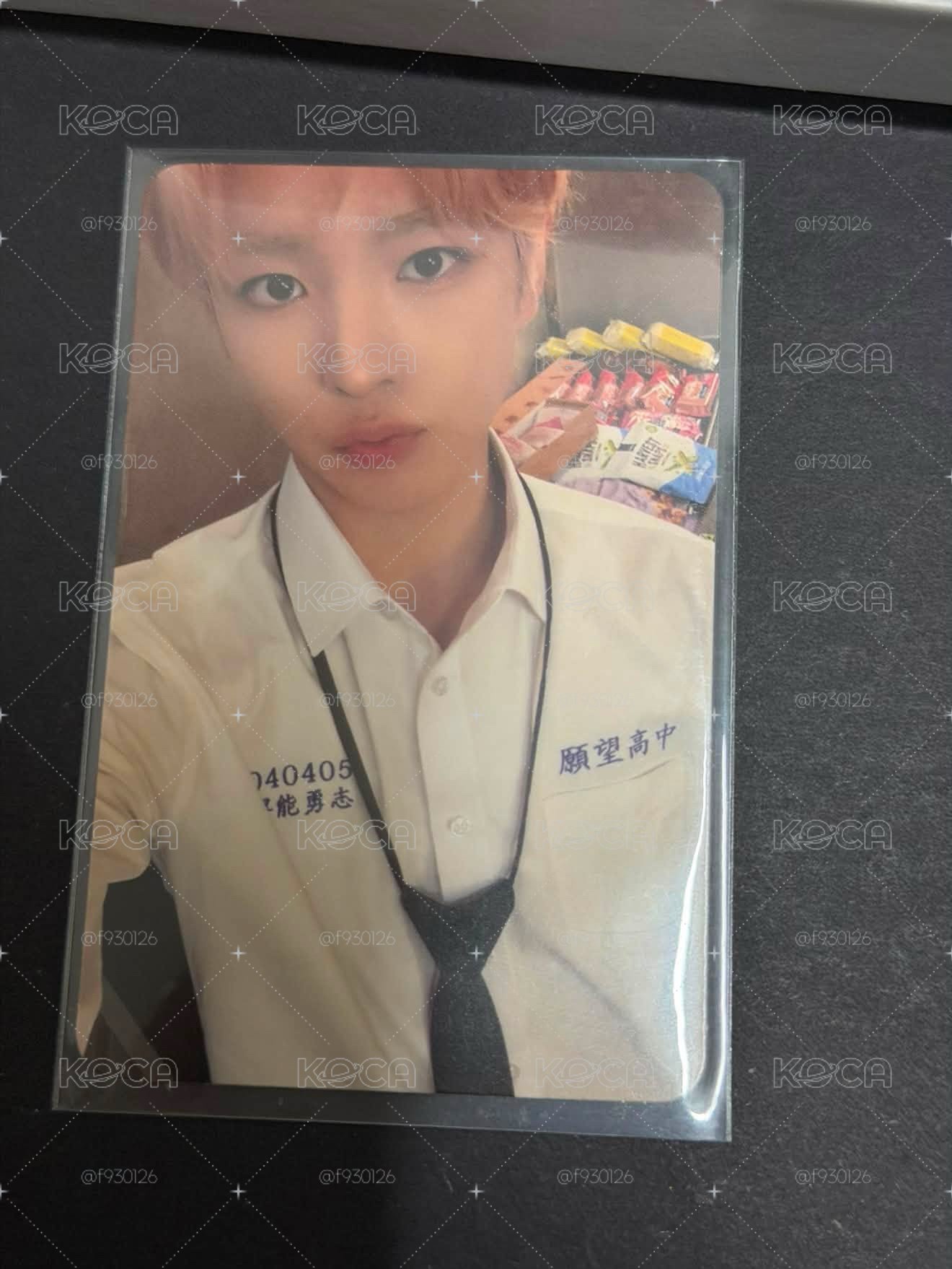 Nct wish-校服YuShi🤍