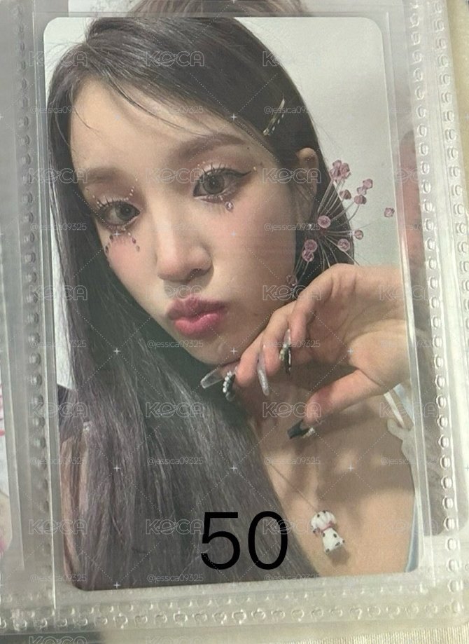 琦卡