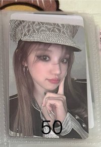 正規二專卡琦