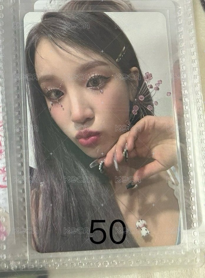 I feel專卡琦