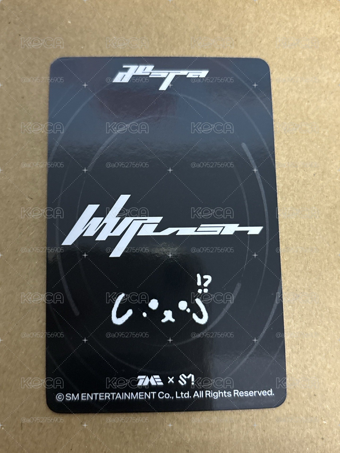 Whiplash QQ音樂 星光卡 三星冬