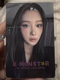 吉