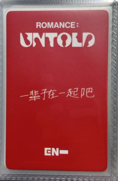 一直娛5.0中背 吸血鬼羲
