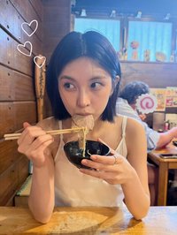 Eun Roha