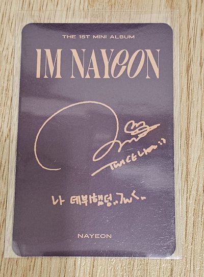 TWICE IM NAYEON NAYEON 