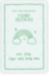 [PRE-ORDER] 2026 YERIN FAN CONCERT 'STAR BLOOM' 隨機卡  背面