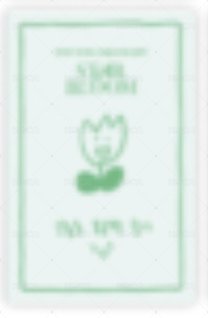 [PRE-ORDER] 2026 YERIN FAN CONCERT 'STAR BLOOM' 隨機卡  背面