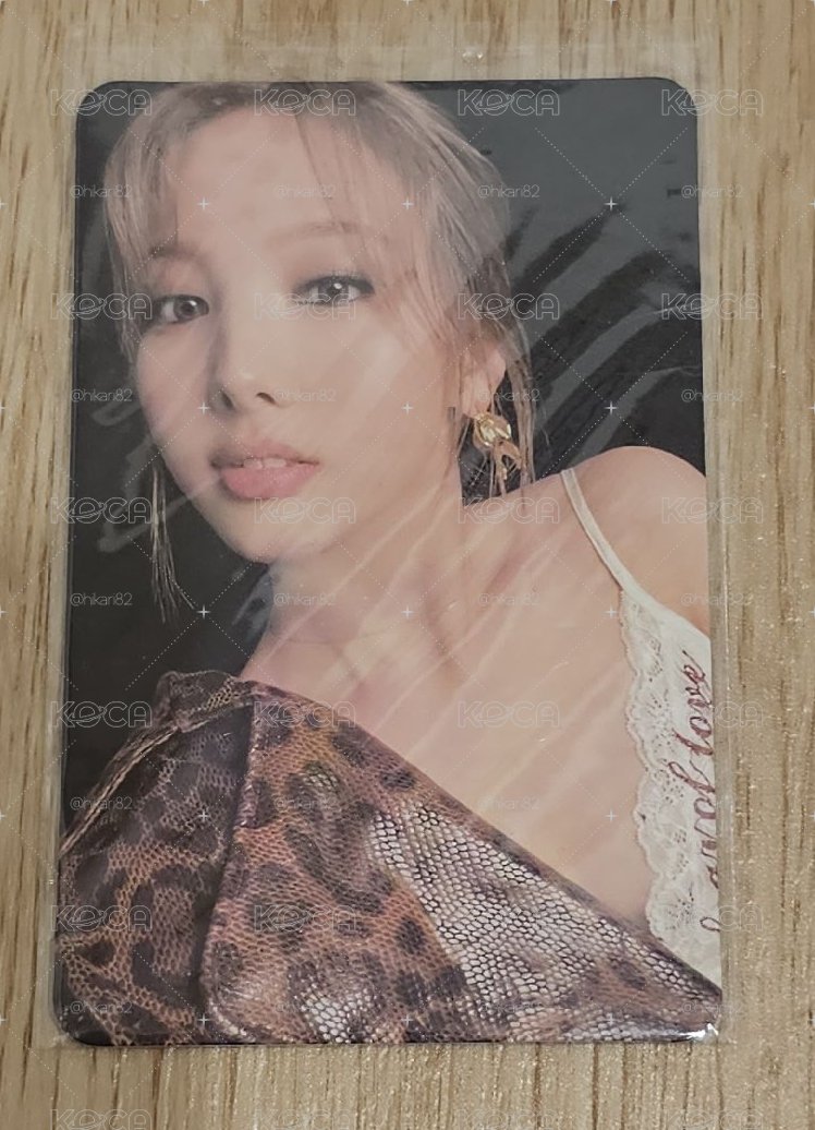 TWICE IM NAYEON NAYEON 