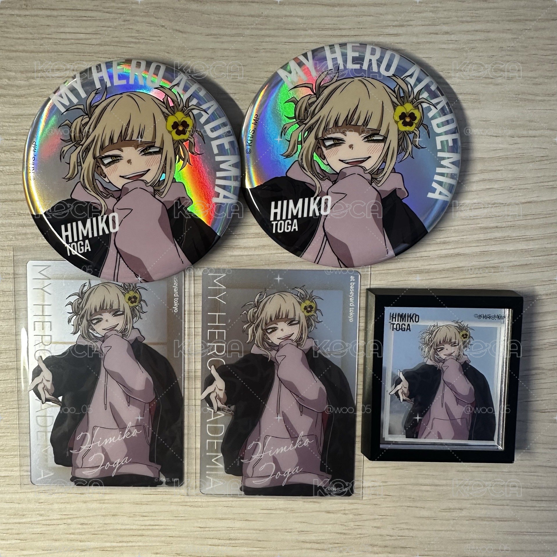 渡我交流展