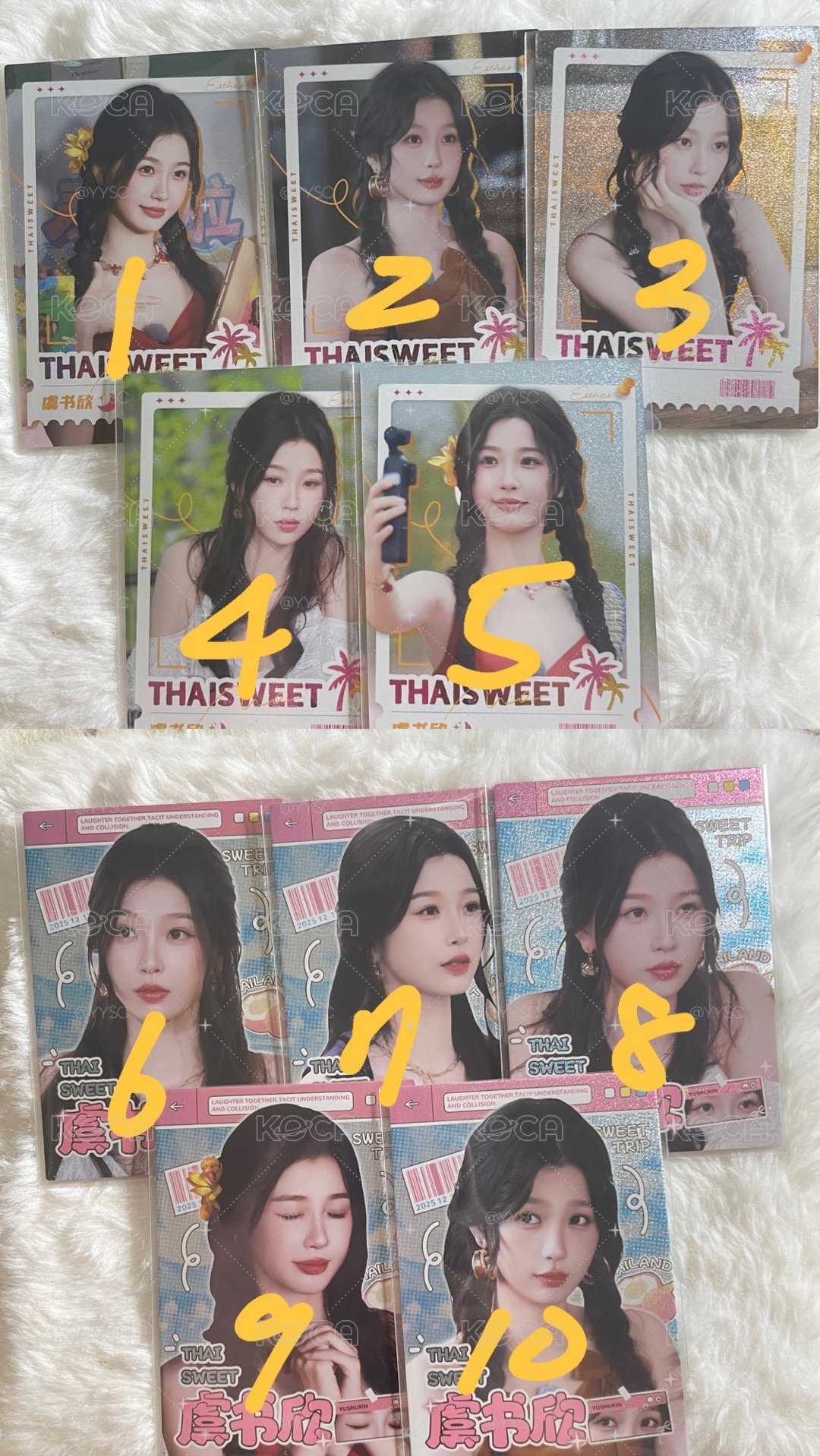 虞書欣 雙軌 戲劇卡 