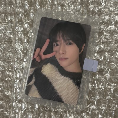 TXT 杋圭