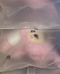 漢 手燈環