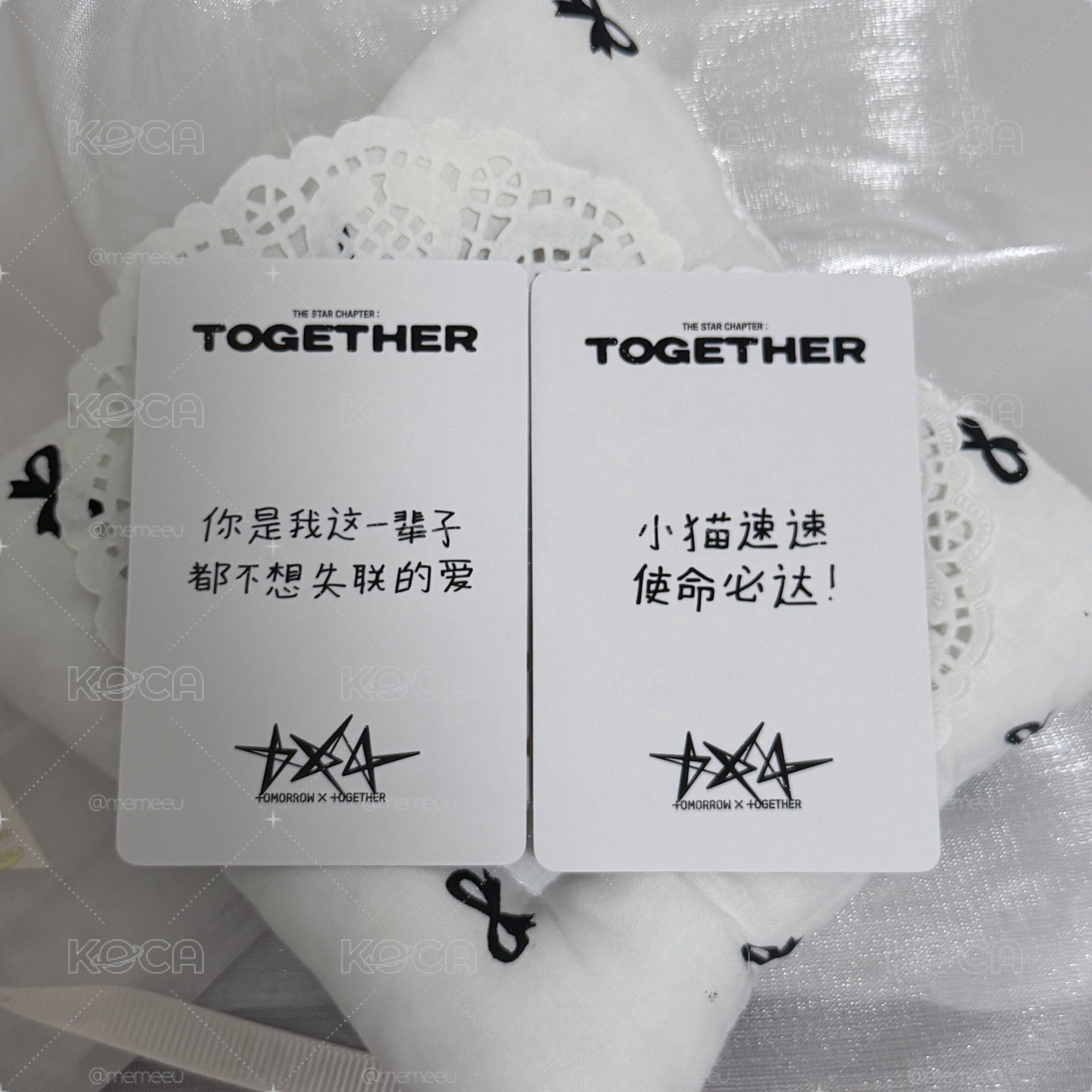 正四 宇破中背