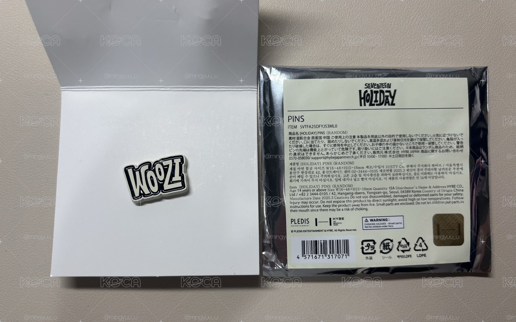 勳holiday徽章