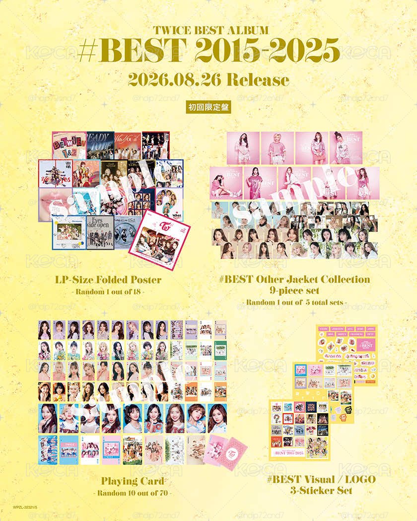 【預購/可直接下單/需二補】TWICE BEST ALBUM「#BEST 2015-2025」十週年精選輯