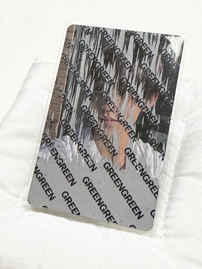 專玹