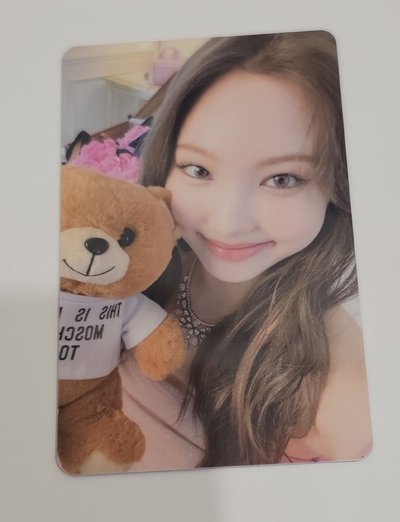 TWICE IM NAYEON