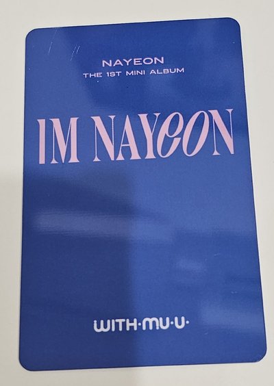TWICE IM NAYEON