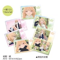 拍立得風明信片組