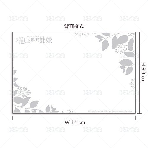 拍立得風明信片組