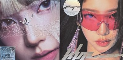 柚卡套 手燈娃 四週年娃 裝飾皇冠組 二巡娃衣 25年曆SM特典 送圖二兩本柚空專