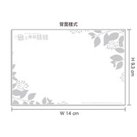 【2026高雄翻轉新品】 拍立得風明信片組(12入) C款 綜