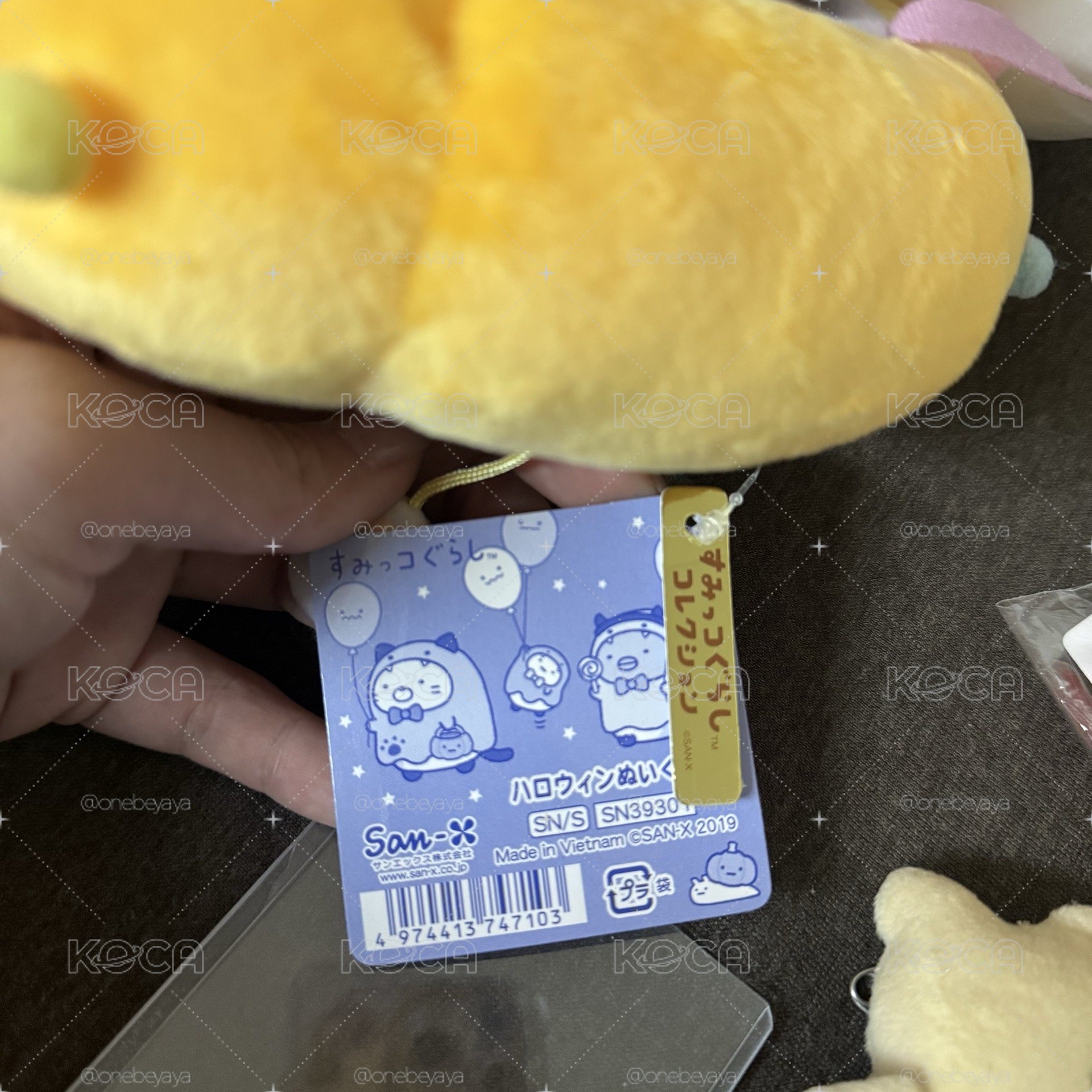角落小夥伴幽靈熱氣球🎈
