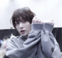 SUNGHO