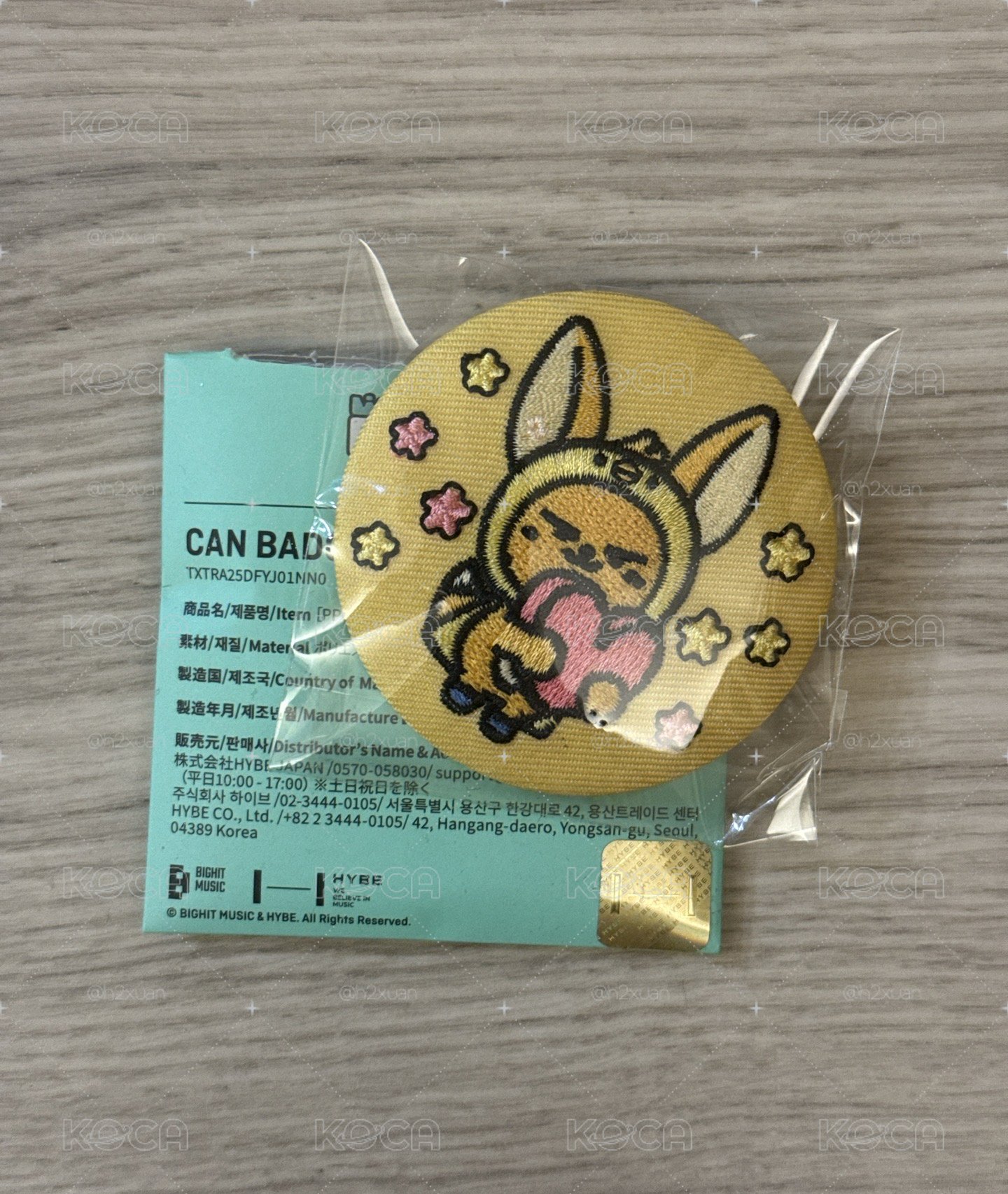 日區find moa徽章 黃春抱心