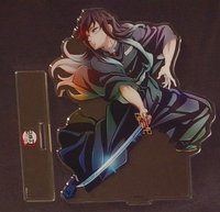 絆之奇蹟 ufotable 立牌 世巡