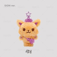 sion