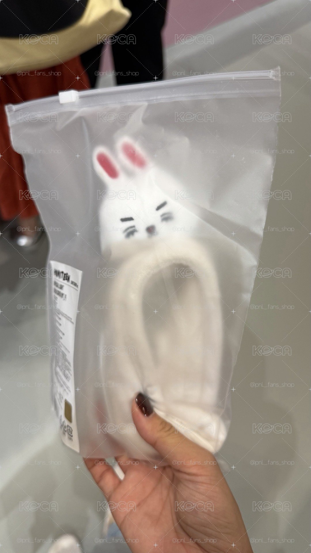 有點歪的手燈套