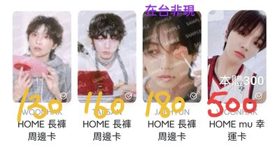 Search image