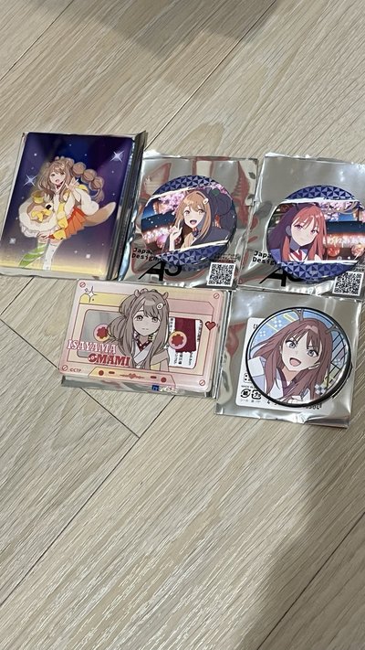 輝耀姬周邊