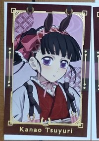 萌萌香奈乎