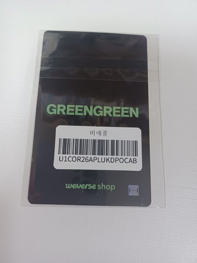 現貨｜金主訓 迷二wvs幸運卡2.0