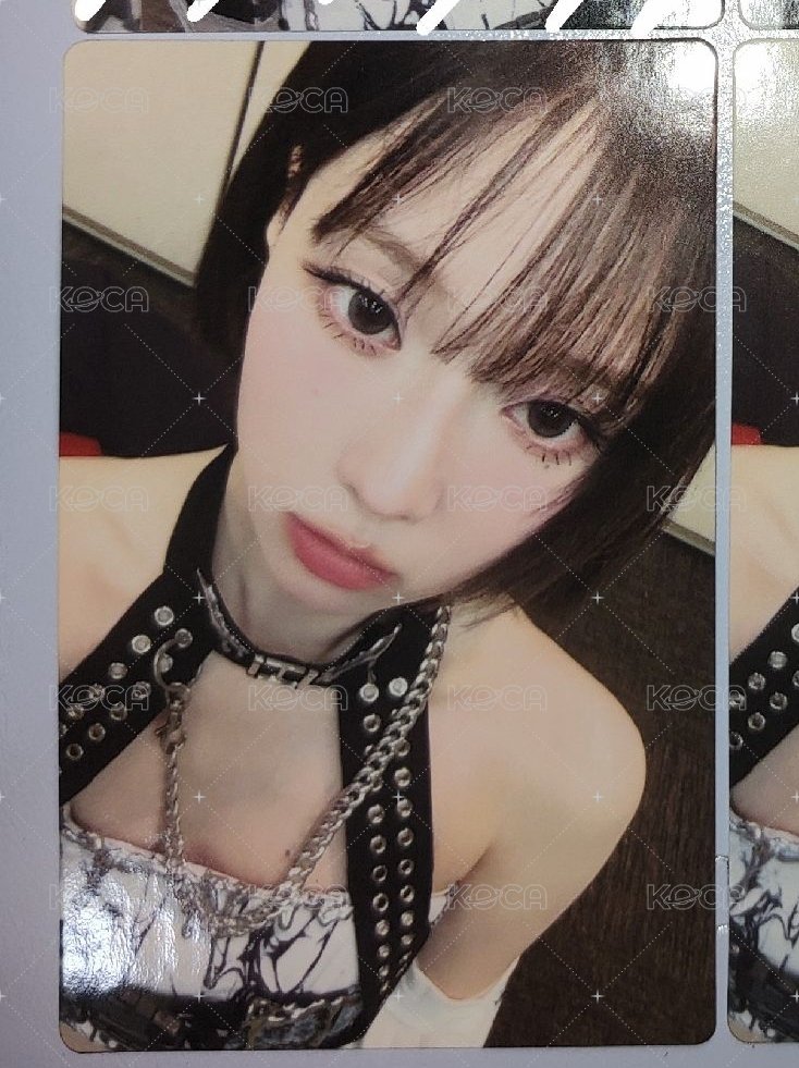 🥺