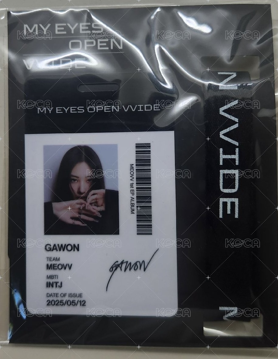 ID card