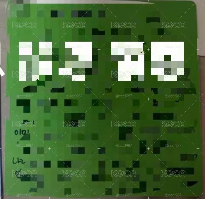 夏恩親筆手寫信