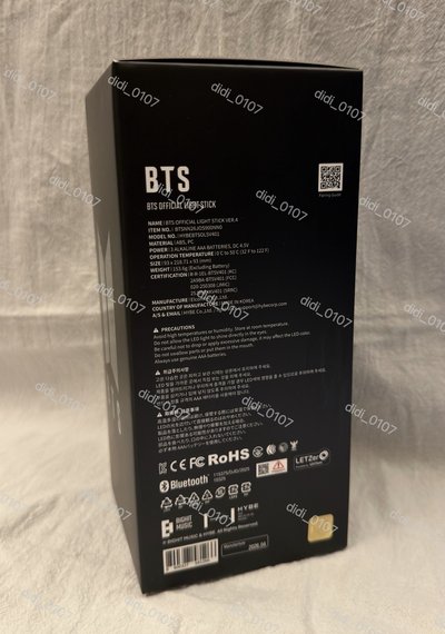 防彈少年團 BTS特別版官方手燈 (韓國進口)