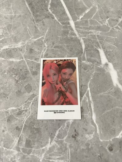 Search image