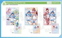 AJ26 A4資料夾