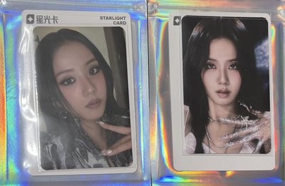 Blackpink星光卡